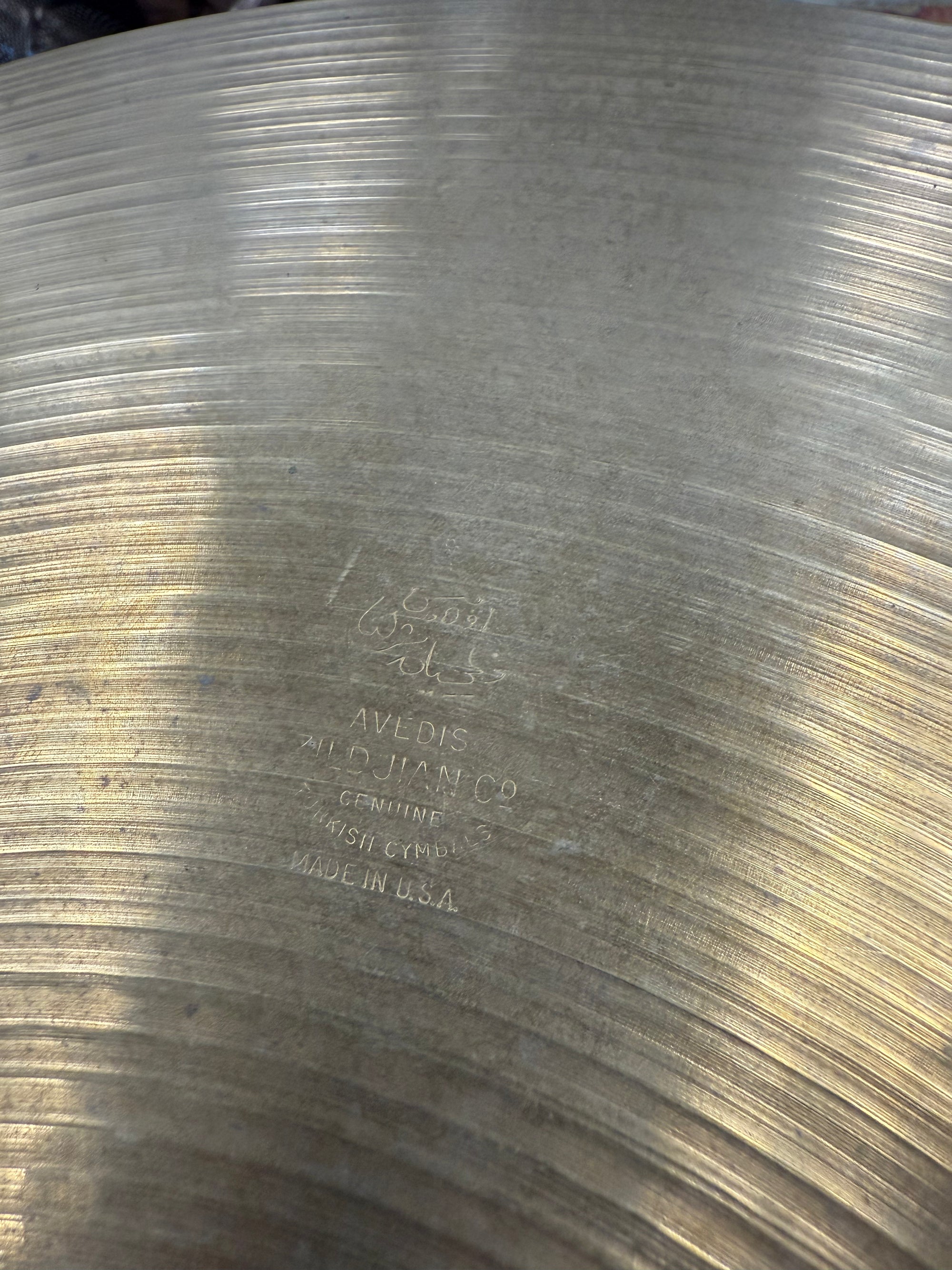 Zildjian 21” Heavy Ride Cymbal