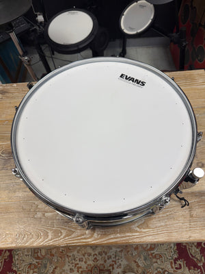 Gretsch USA 14x5” Bell Brass Snare Drum 14x5”