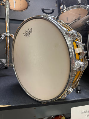 DW Collectors 14x5” Snare Drum