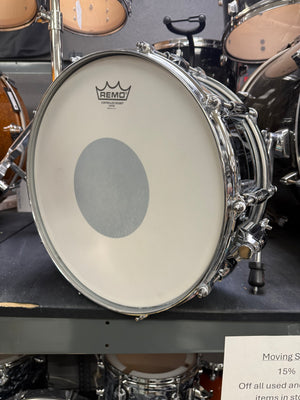 Gretsch USA 14x6.5” Chrome over Brass Snare Drum