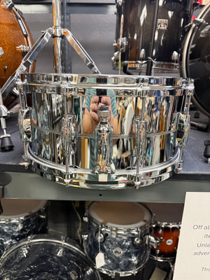 Gretsch USA 14x6.5” Chrome over Brass Snare Drum