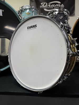 Gretsch Full Range 14x6.5” Hammered Brass Snare Drum