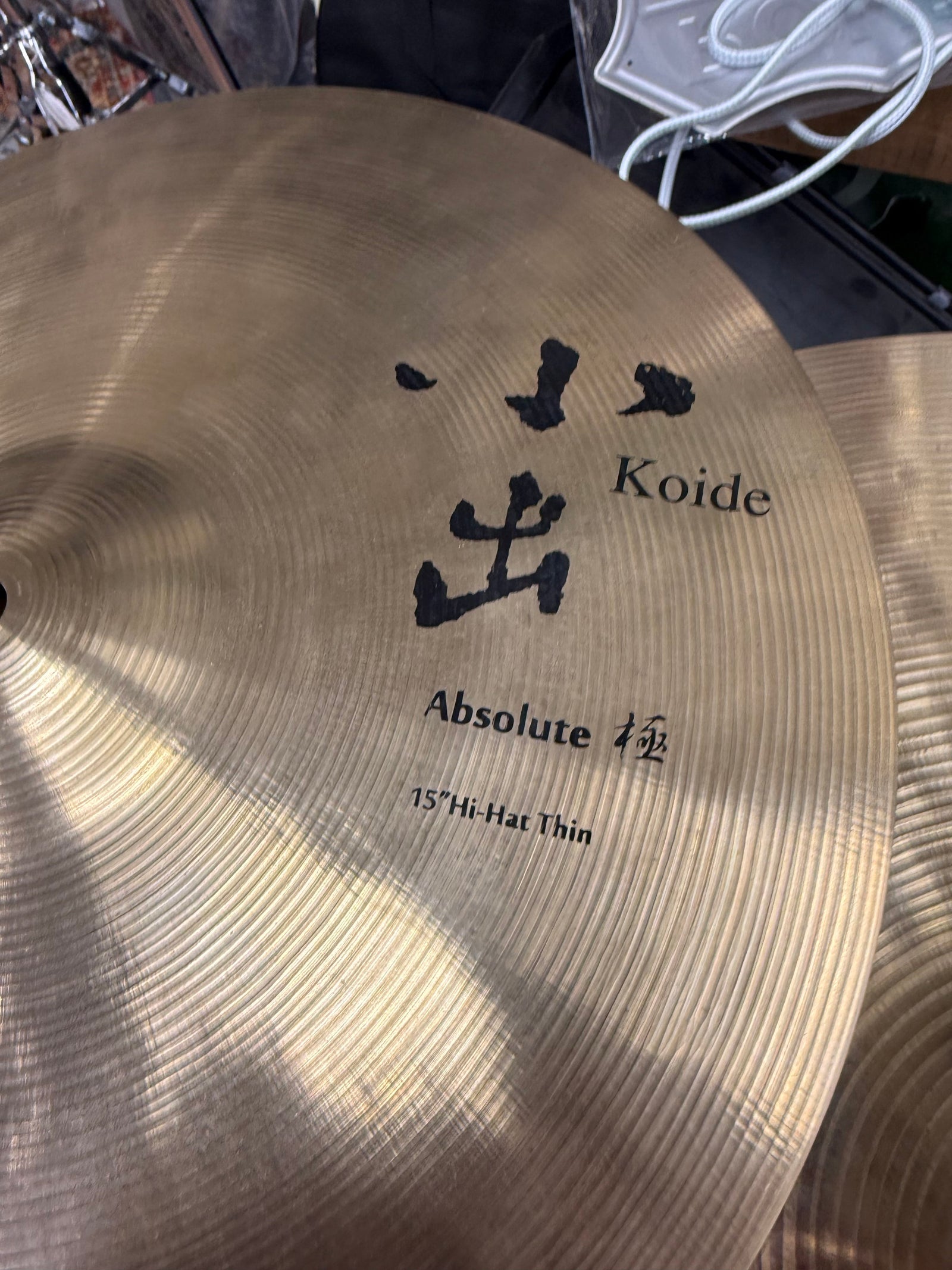 Koide 15” Absolute Hi hats