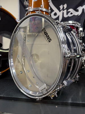 Ludwig Supraphonic 14x6.5” Snare Drum