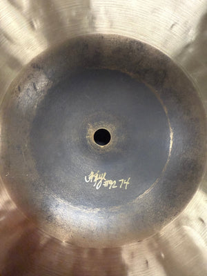 Sabian 18” Artisan Crash Cymbal