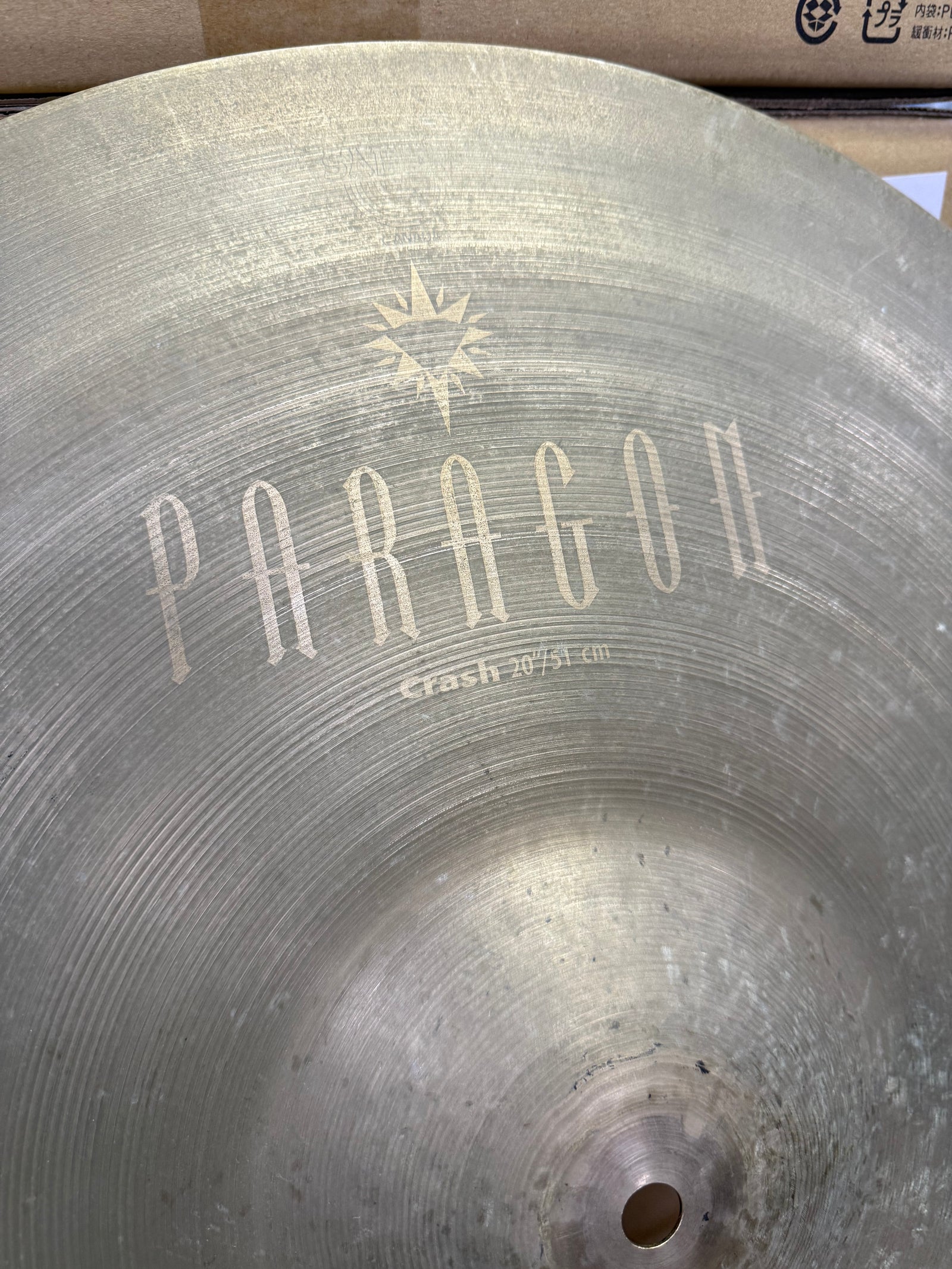 Sabian 20” Paragon Crash Cymbal