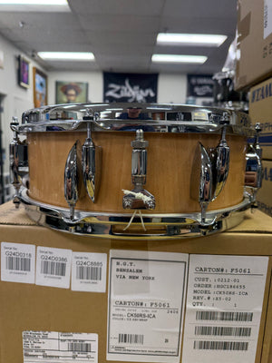 Sonor Vintage Series 14x5” Snare Drum