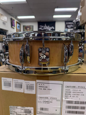 Sonor Vintage Series 14x5” Snare Drum