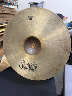 Soultone 22” Extreme Ride