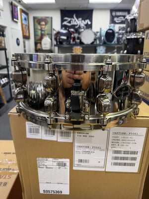 Tama Starclassic brass snare Drum 14x5.5”