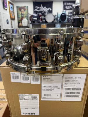Tama Starclassic brass snare Drum 14x5.5”