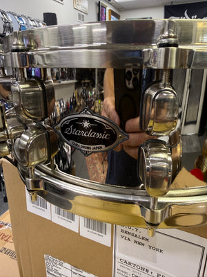 Tama Starclassic brass snare Drum 14x5.5”