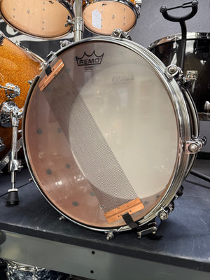 Tama Starphonic Bubinga 14x6” Snare Drum