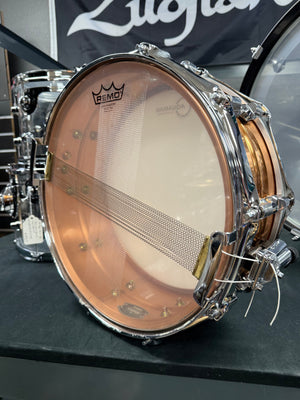 Yamaha 14x5.5” Copper Snare Drum