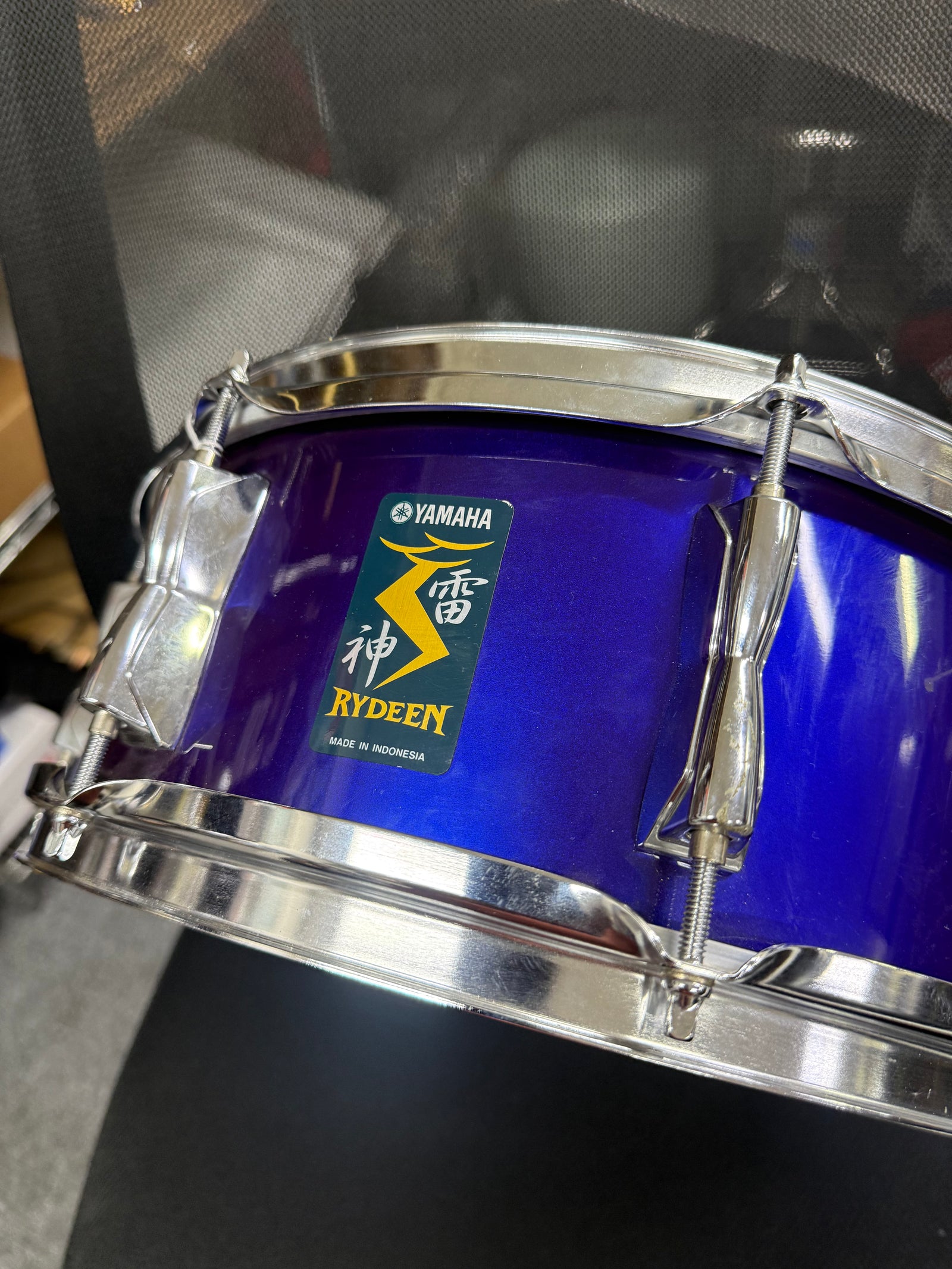 Yamaha Rydeen 14x5.5” Snare Drum