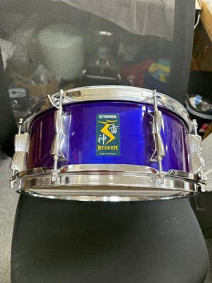 Yamaha Rydeen 14x5.5” Snare Drum