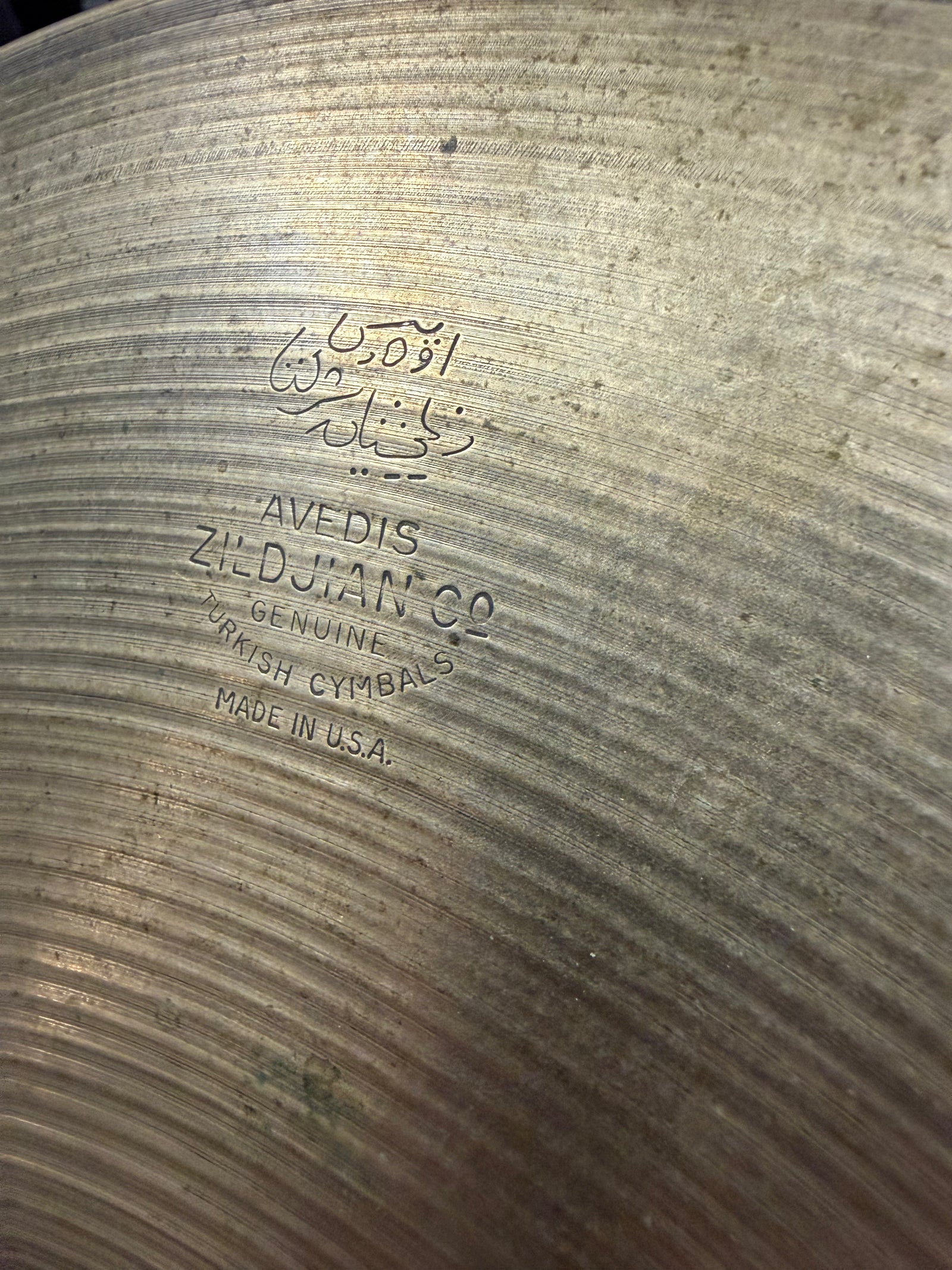 Zildjian 14” Vintage Hi Hats