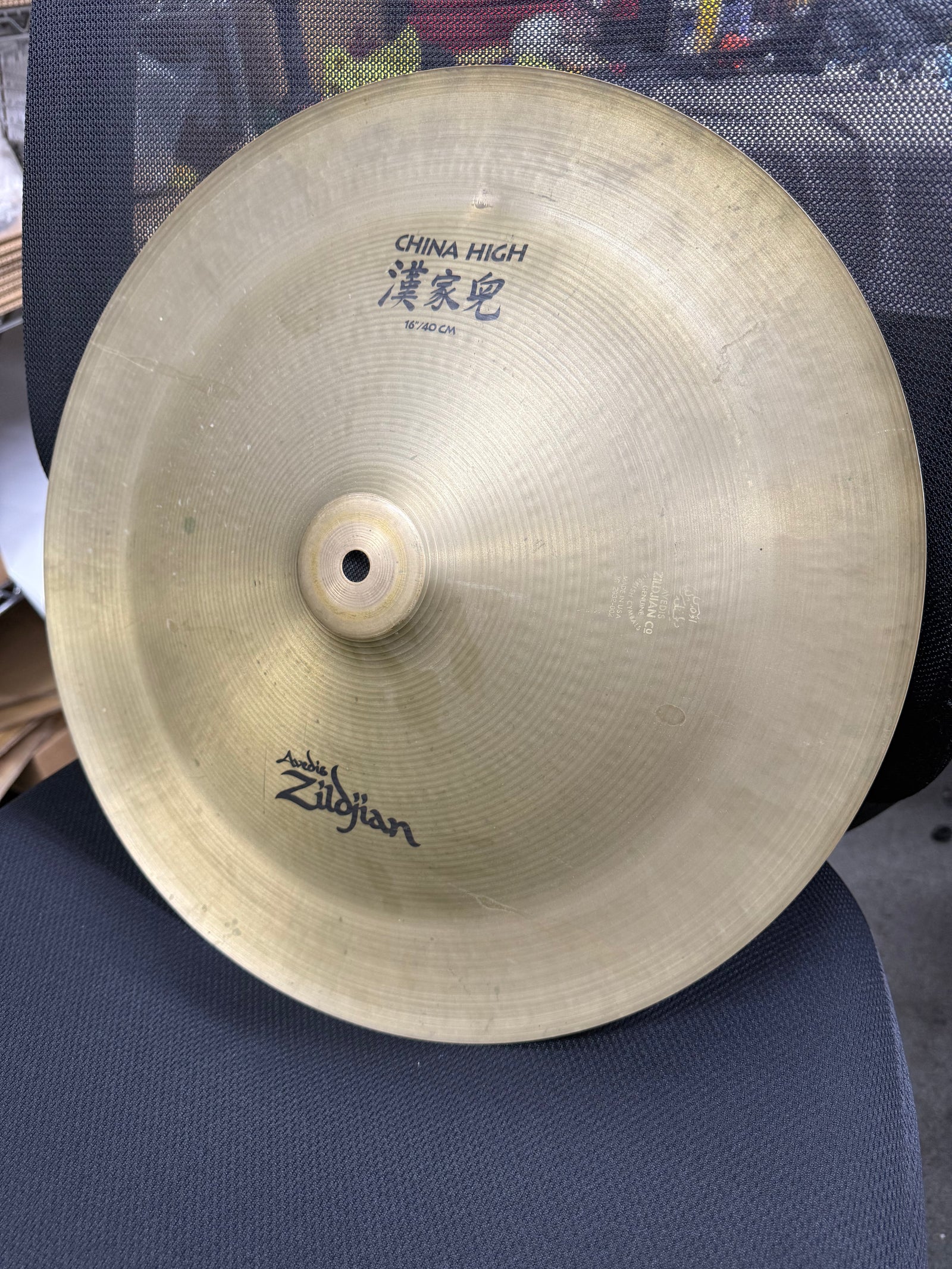 Zildjian 16” China High Cymbal