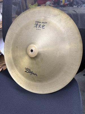 Zildjian 16” China High Cymbal