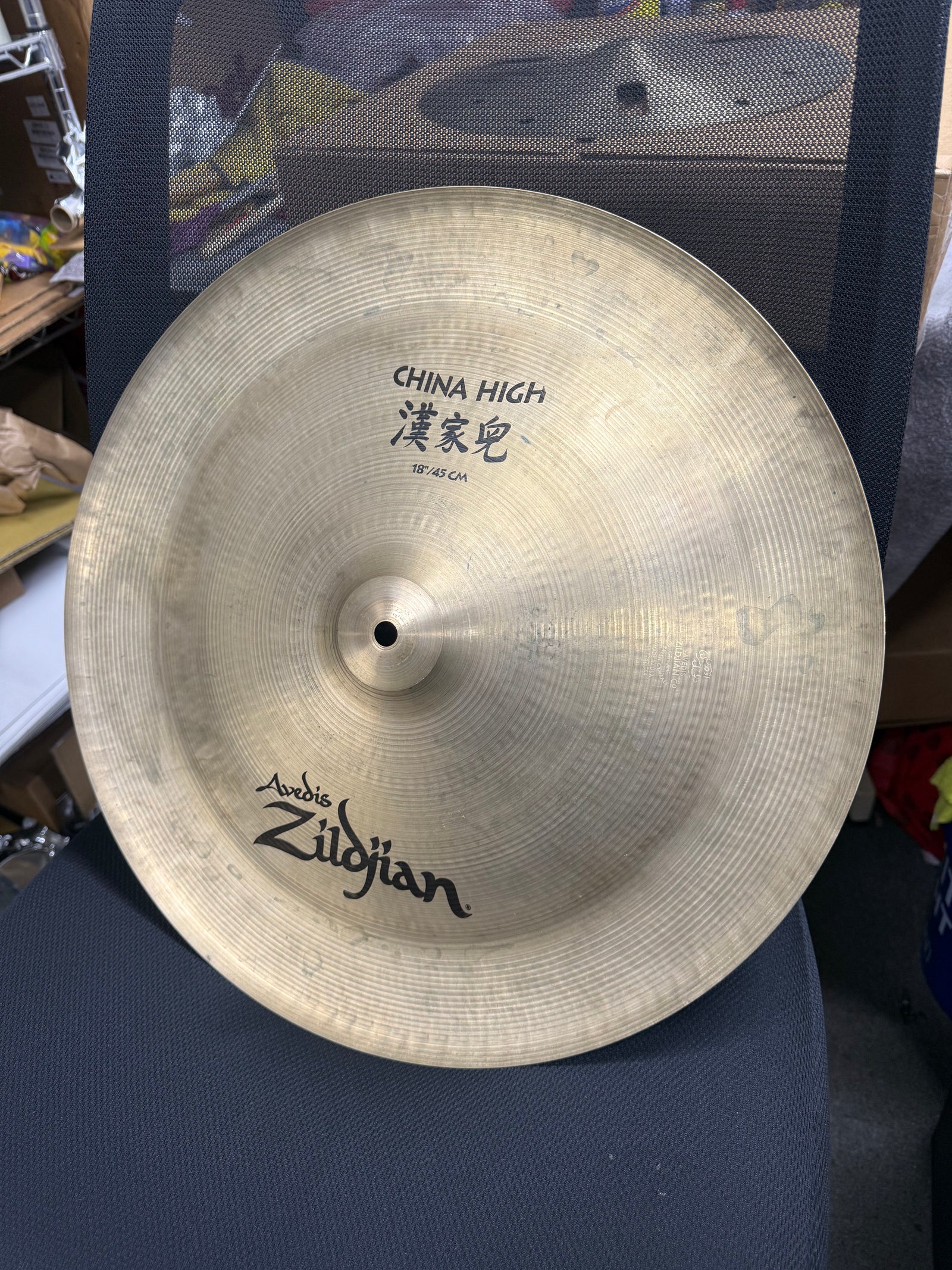 Zildjian 18” China High Cymbal