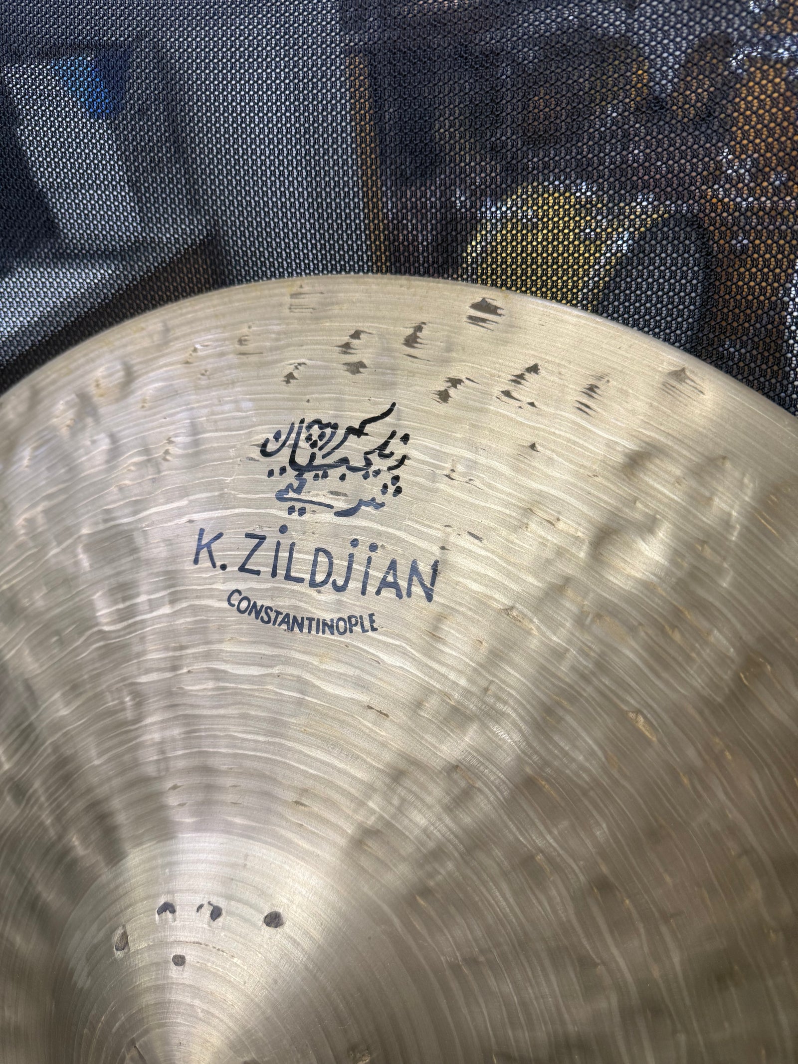 Zildjian 18” K Constantinople crash