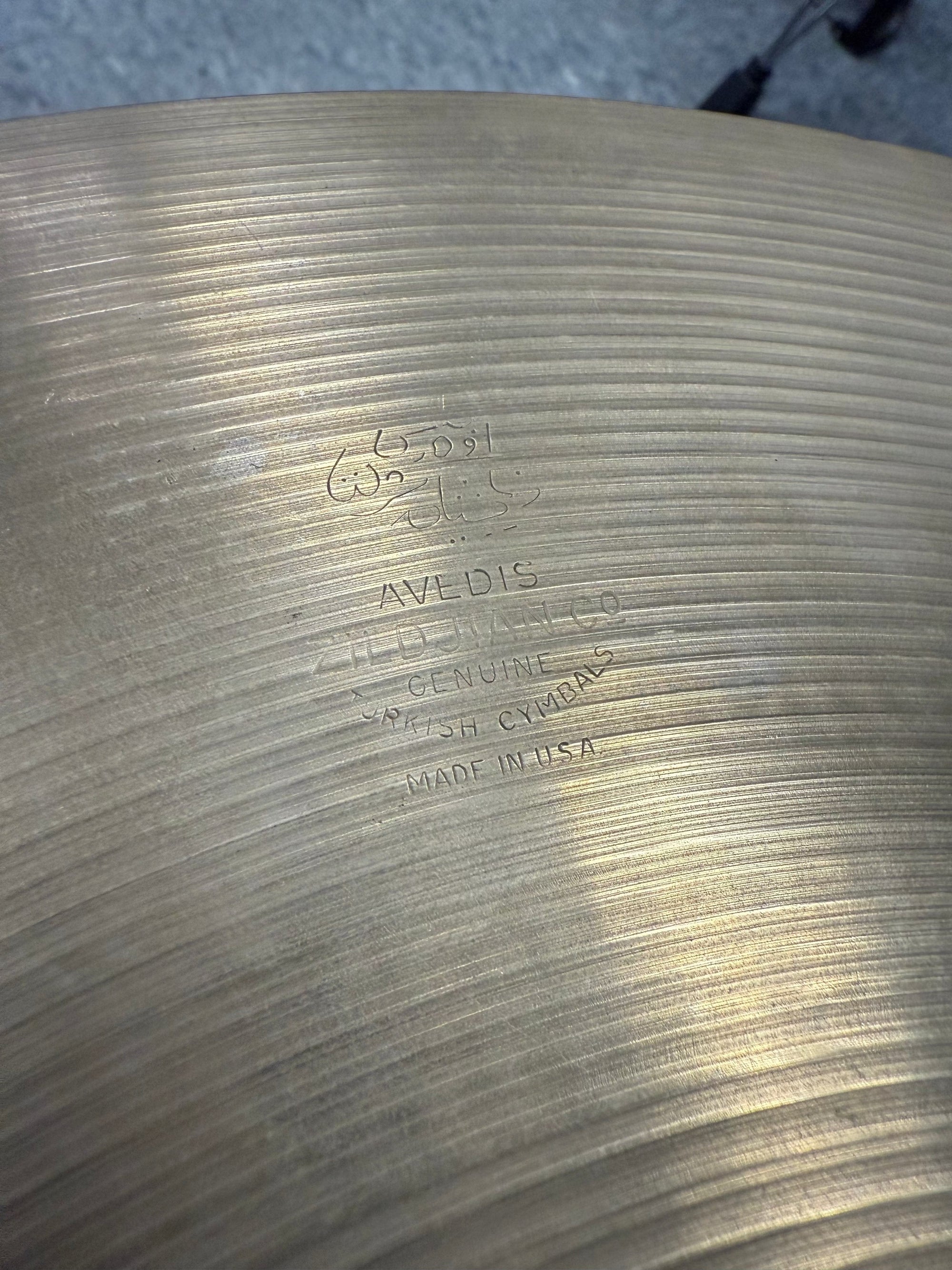 Zildjian 18” Vintage Light Crash