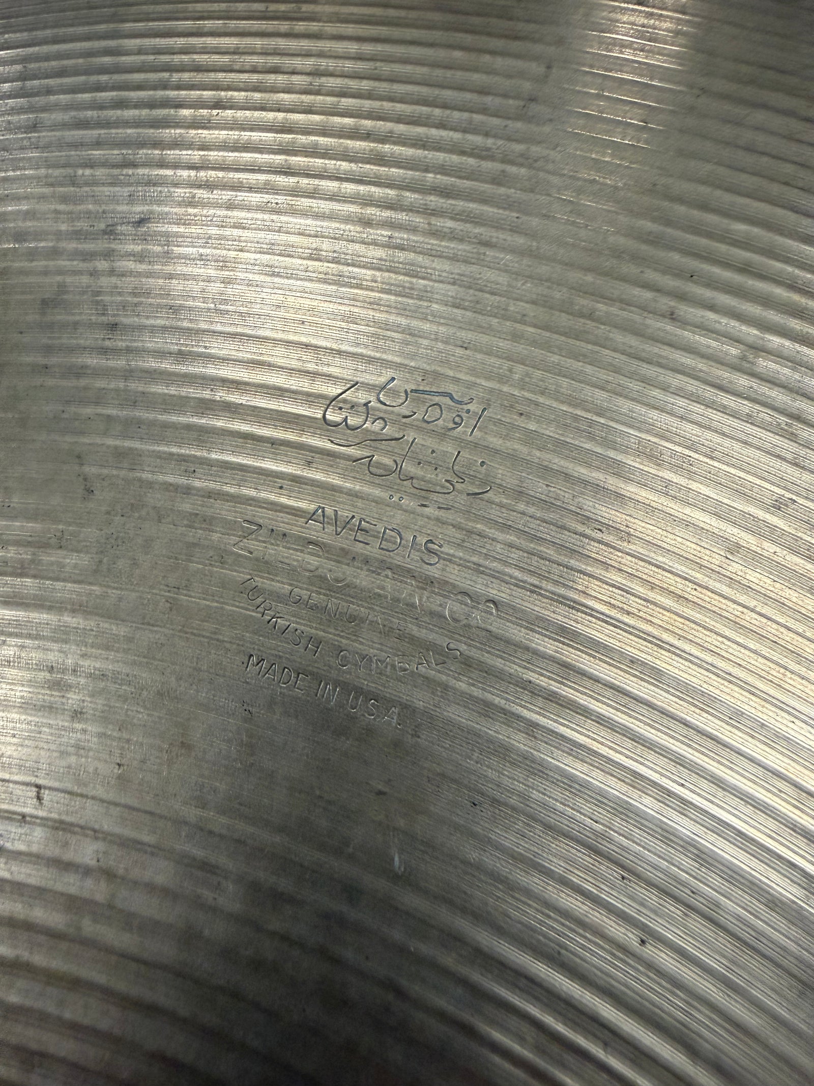 Zildjian 20” A Medium Ride Cymbal Artist Owned 2528