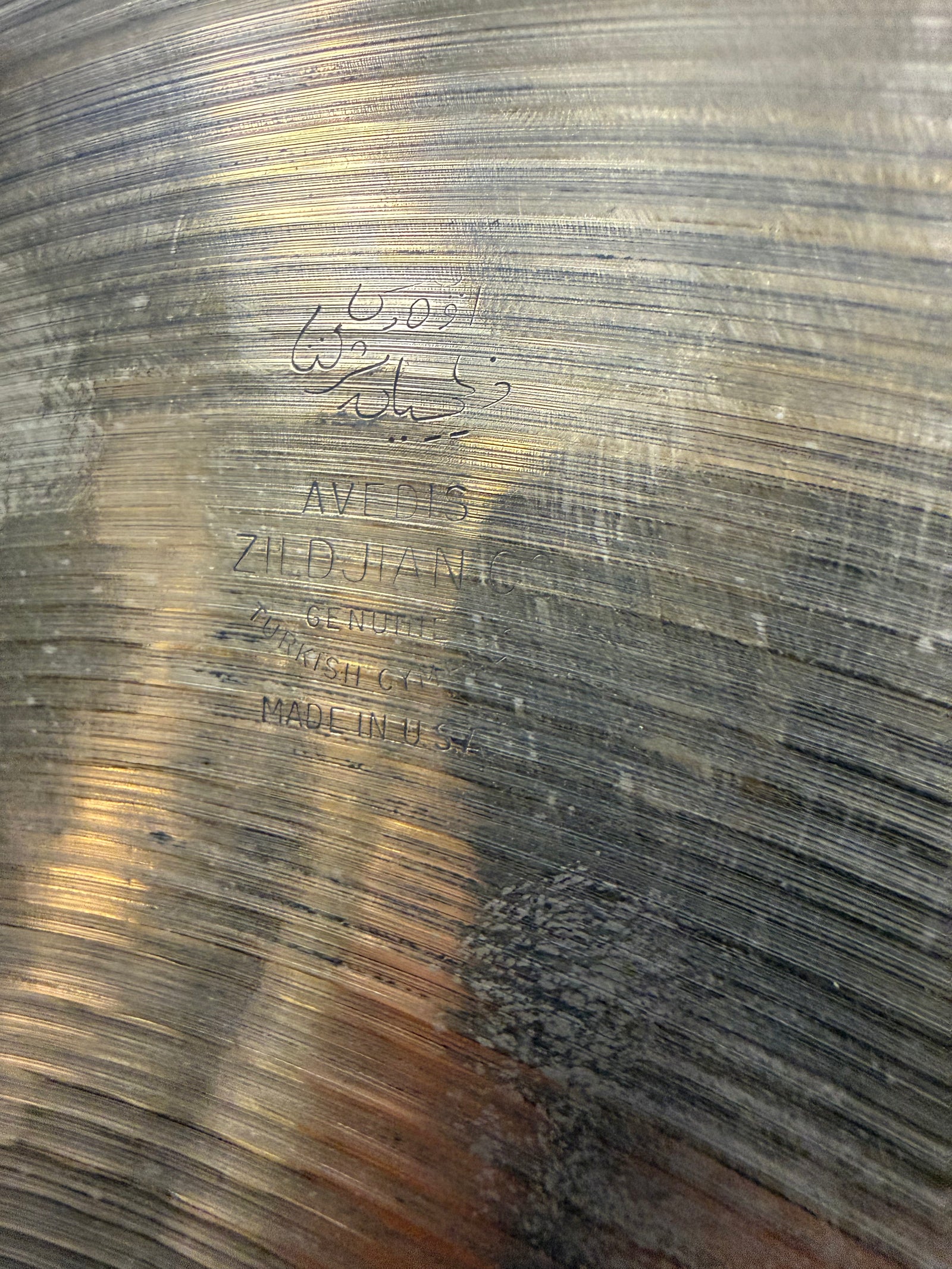 Zildjian 20” vintage Brilliant Ride Cymbal