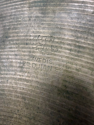 Zildjian 20” Vintage Ride