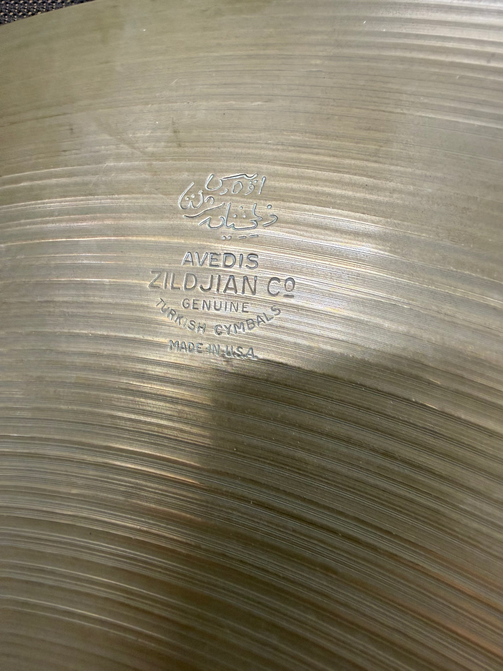 Zildjian 22” Vintage Ride 2952