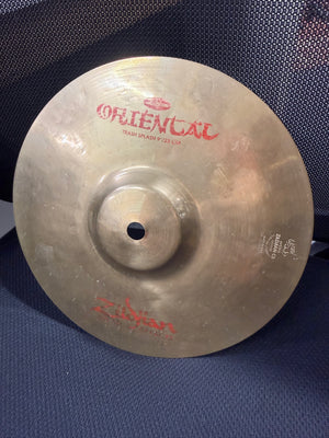 Zildjian 9” Oriental Trash Splash