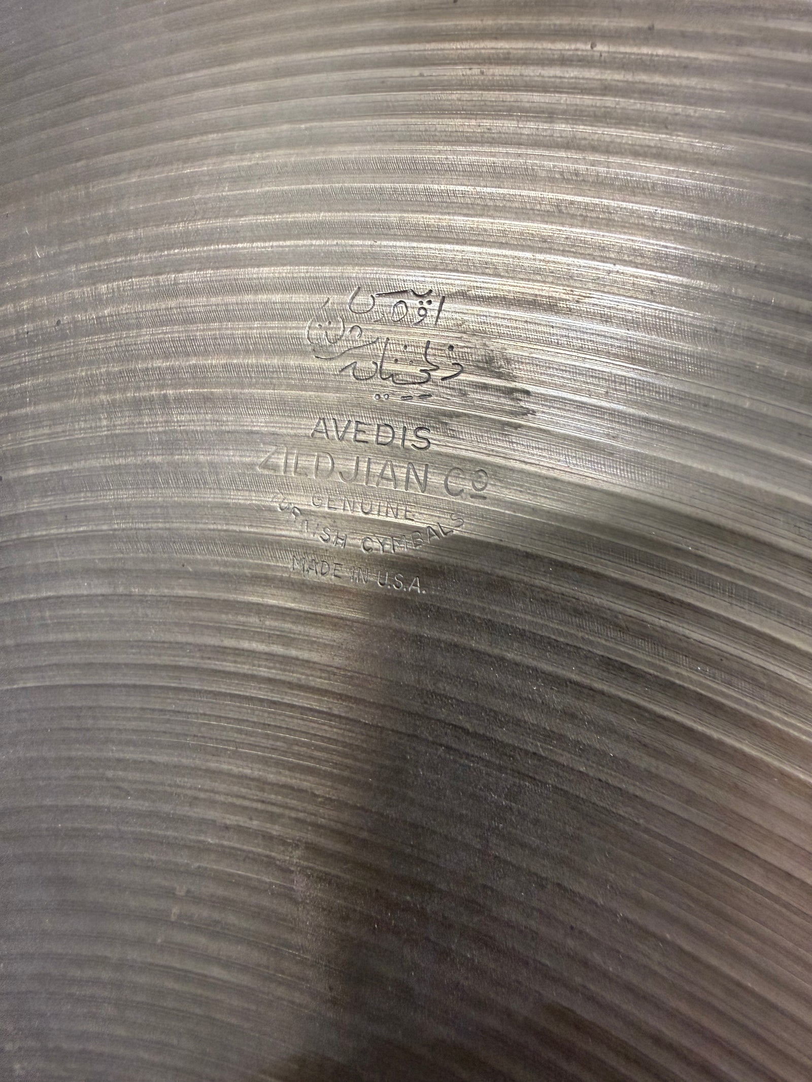Zildjian vintage ride 2246
